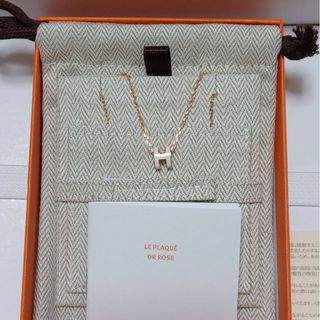 エルメス ネックレスの通販 3,000点以上 | Hermesのレディースを買う