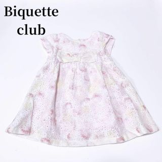 Biquette clubビケットクラブリボンレースフレアワンピース半袖ドレス(ワンピース)