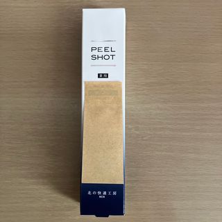 キタノカイテキコウボウ(北の快適工房)の北の達人株主優待 ピールショット25g PEEL SHOT 1本(ゴマージュ/ピーリング)