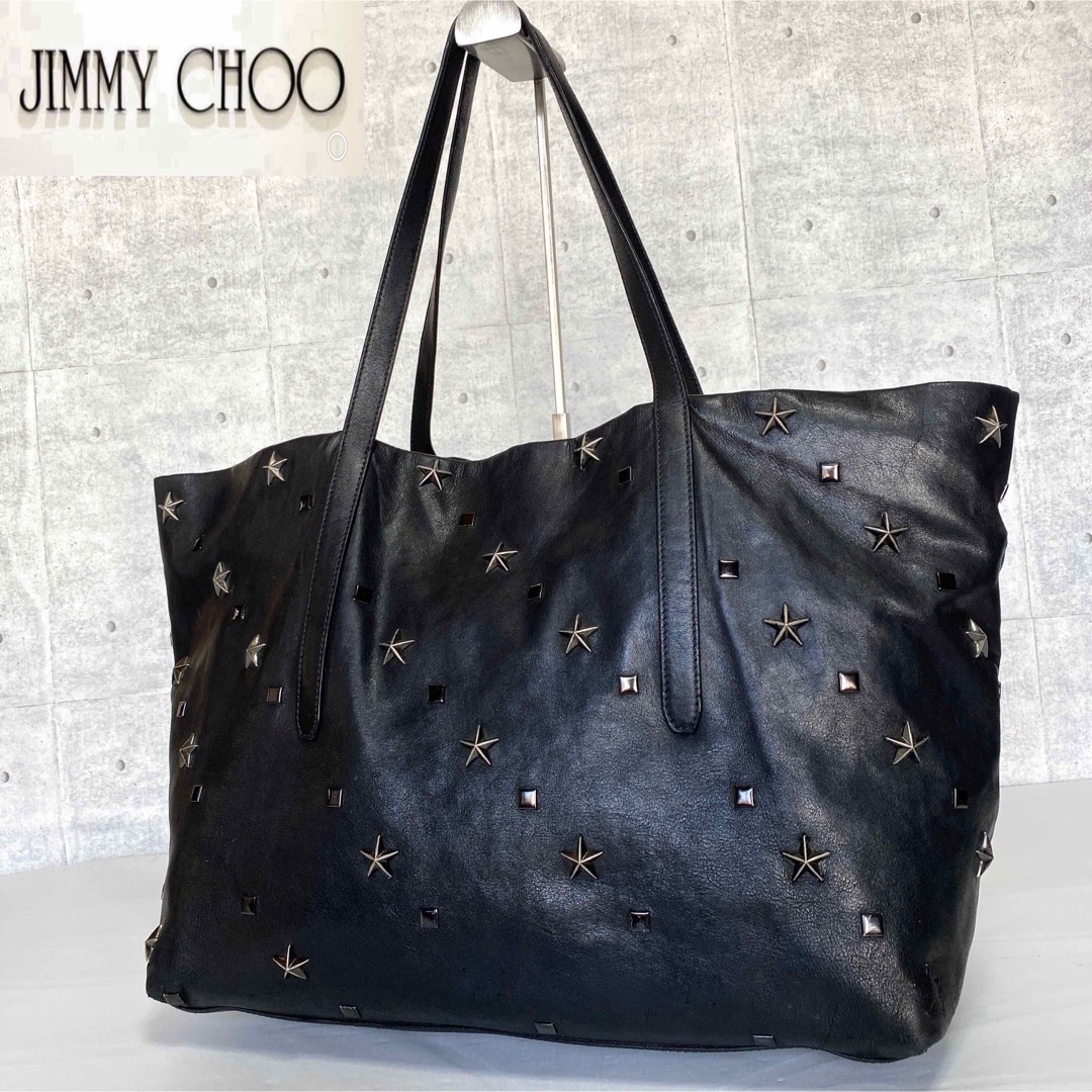 【JIMMY CHOO】PIMLICO BLACK スタースタッズ トートバッグ