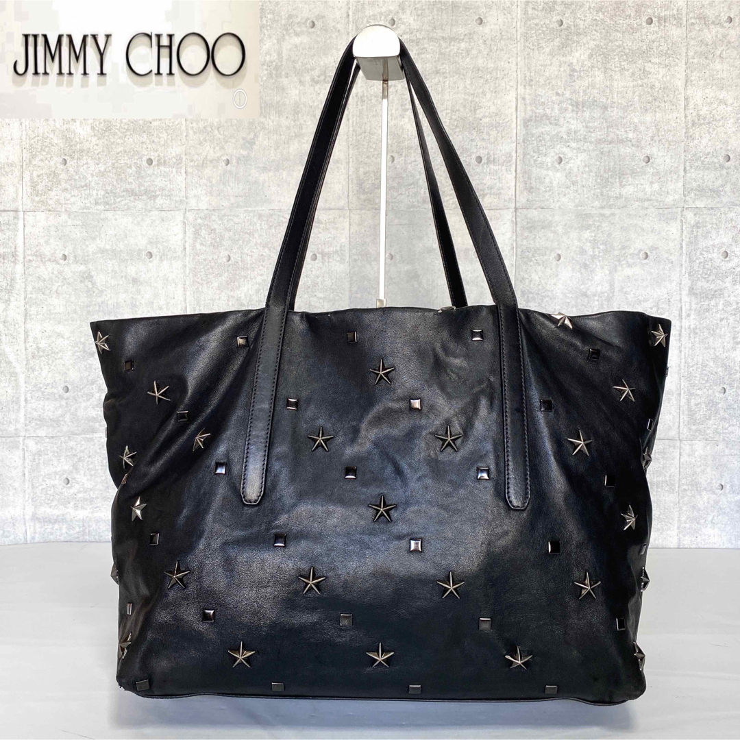 【JIMMY CHOO】PIMLICO BLACK スタースタッズ トートバッグ