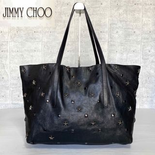 【美品】JIMMY CHOOトートバック　元値20万程