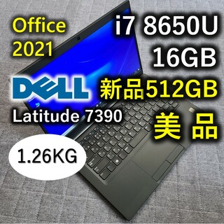 デル(DELL)の美品 Dell 8世代 i7 16GB 新品 512GB Office2021(ノートPC)