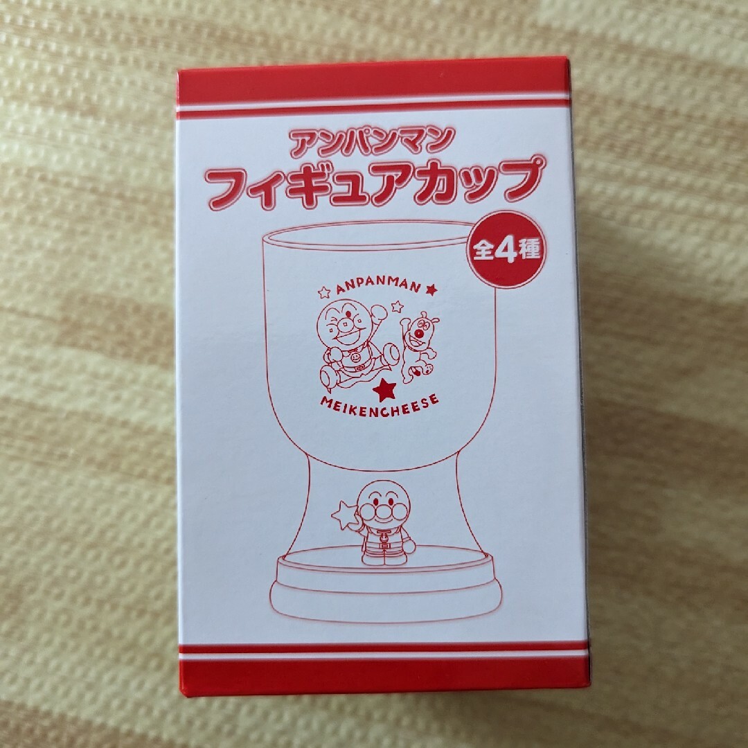 アサヒ飲料 アンパンマン フィギュアカップ・がまぐちポーチ 【新品・未使用】
