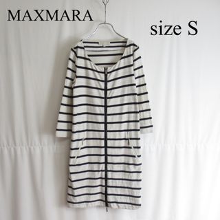 マックスマーラ(Max Mara)のMAXMARA ボーダー柄 ジップアップ コットン ワンピース トップス S(ひざ丈ワンピース)