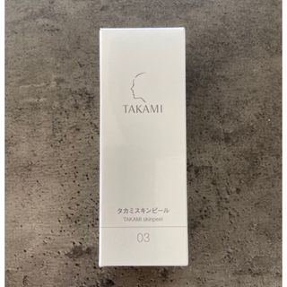 タカミ(TAKAMI)のタカミスキンピール【新品】(ブースター/導入液)