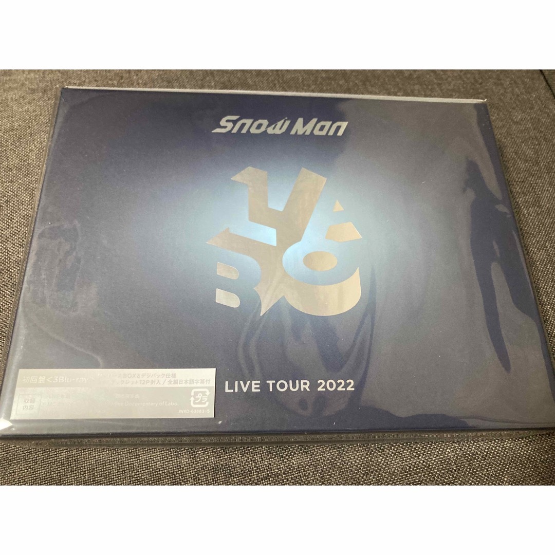 SnowMan LIVE TOUR 2022 スノラボ Blu-ray 初回盤 - ミュージック