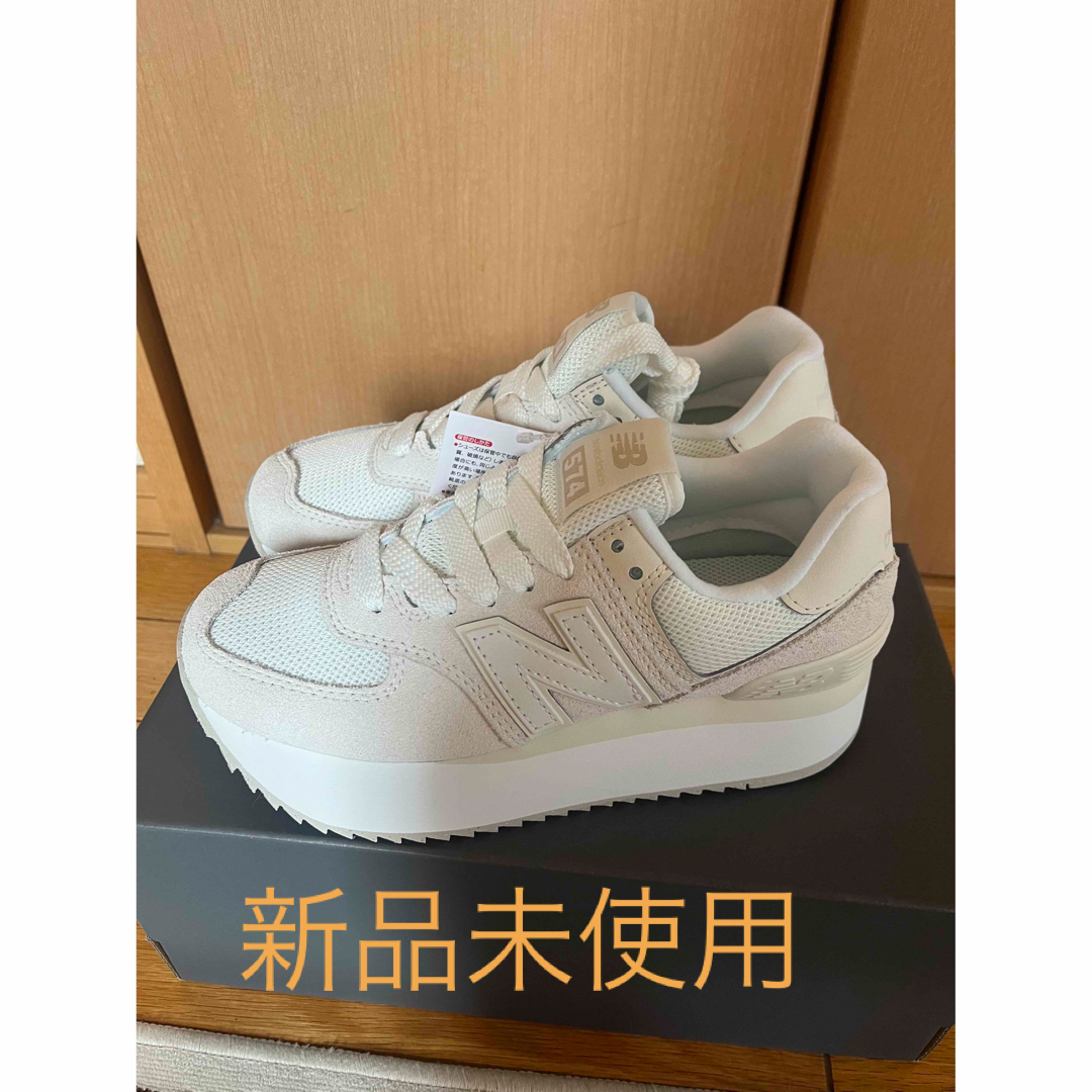 ニューバランス WL574ZSO new balance 23.5センチ