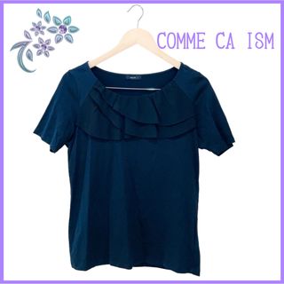 コムサイズム(COMME CA ISM)の【COMME CA ISM】カットソー フリル シフォン 半袖 ブラック(カットソー(半袖/袖なし))