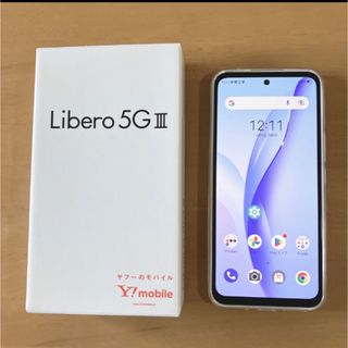 ゼットティーイー(ZTE)のZTE Libero 5G III A202ZT ホワイト！(スマートフォン本体)