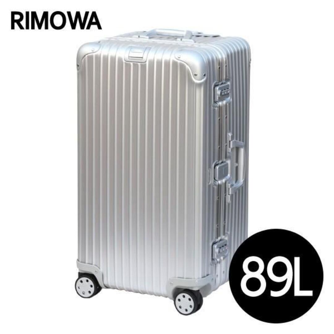 RIMOWA(リモワ)の(KM0445)訳あり リモワ TOPAS SPORT 89L シルバー レディースのバッグ(スーツケース/キャリーバッグ)の商品写真
