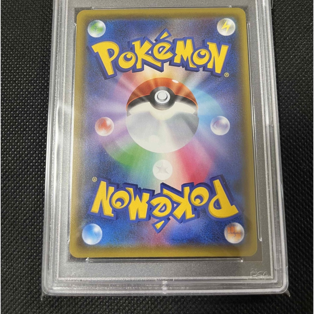 ポケモン - PSA9 ピカチュウvmax バンザイピカチュウ プロモの通販 by