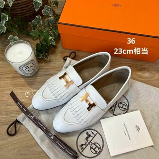 エルメス(Hermes)のHERMES　エルメス　モカシンロワイヤル　36　23cm　ローファー　フリンジ(ローファー/革靴)