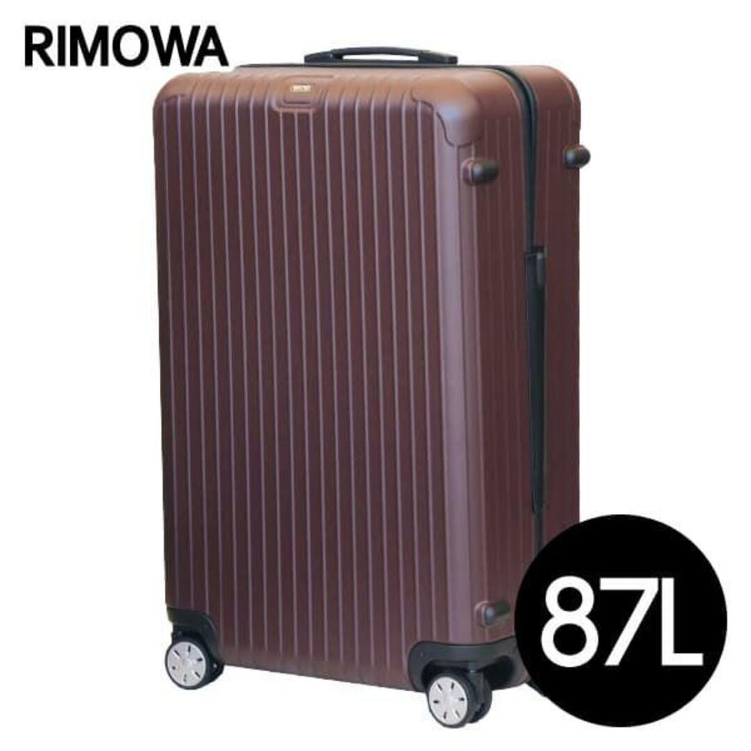 RIMOWA - (KM0453)訳あり リモワ SALSA 87L カルモナレッドの通販 by ...