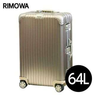 リモワ(RIMOWA)の(KM0454)訳あり リモワ TOPAS TITANIUM 64L チタニウム(スーツケース/キャリーバッグ)