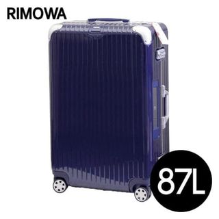 最終値下げ リモワ LIMBO ナイトブルー 87Ｌ新品未使用品　RIMOWA