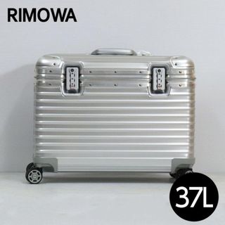 リモワ トパーズ パイロット 37L（新品・未使用・廃盤・並行輸入 ...