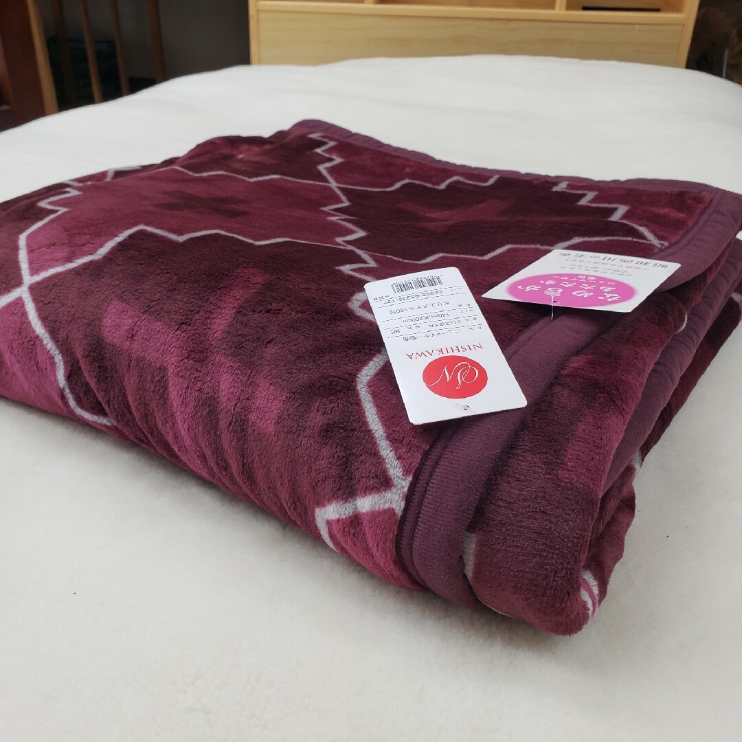 西川 - 新品 西川 ニューマイヤー毛布 シングル ブランケット 毛布