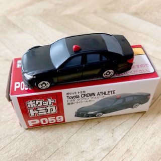 ポケットトミカ☆ TOYOTA クラウンアスリート 覆面パトロールカー(ミニカー)