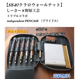 YouTuberの通販 14点(インテリア/住まい/日用品) | お得な新品・中古