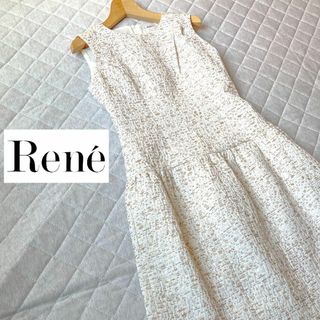 René 美品✨TISSUE社製 ツイードワンピースコート 34