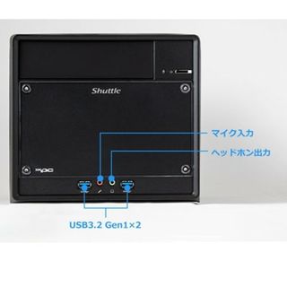 新品・未開封】Shutlle ベアボーンキット SH510R4 ブラックの通販 by