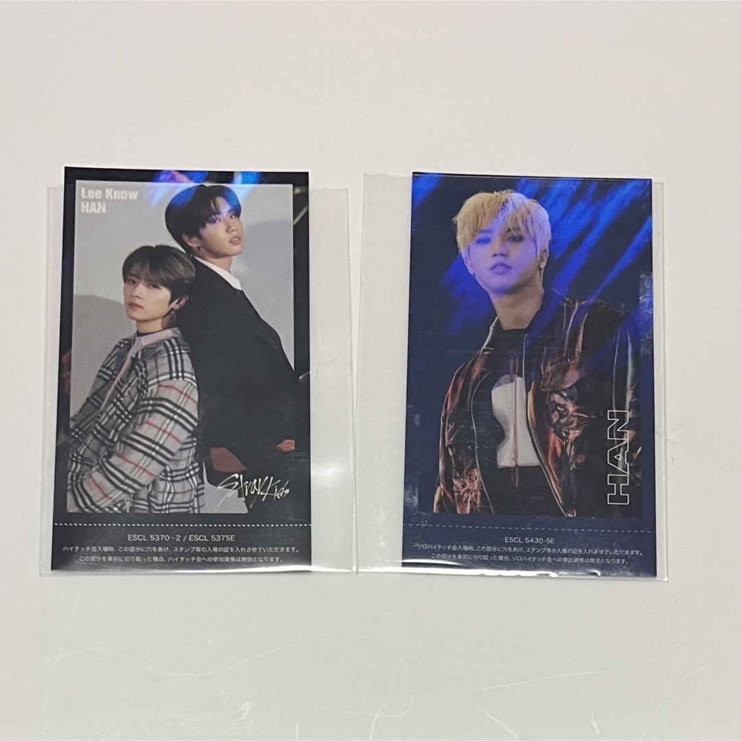 大特価放出! straykids リノ ハン 味噌 ユニットハイタッチ券 skz2020 大特価放出! straykids リノ ハン 味噌 ユニットハイタッチ券 skz2020