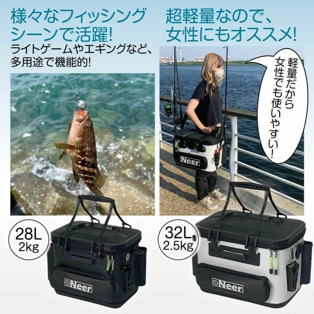 Neer バッカン 28L ホワイト 水汲みバケツ付き タックルボックス 釣り