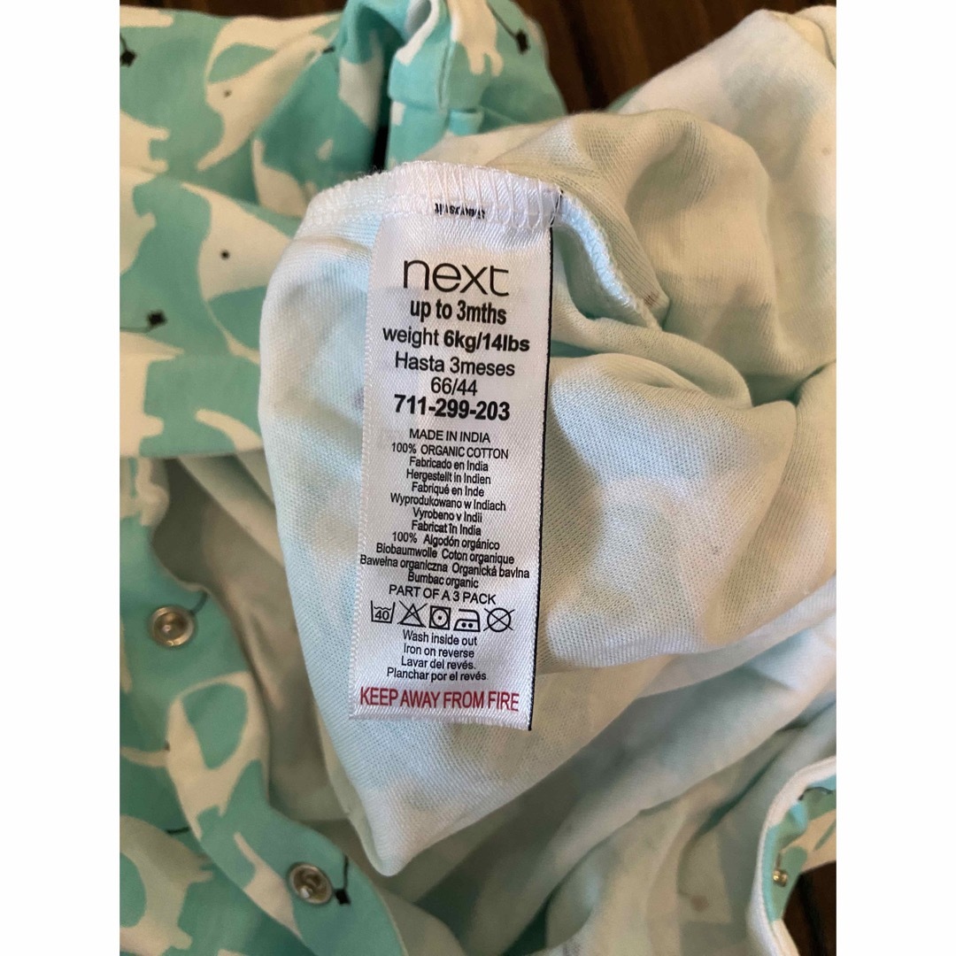NEXT(ネクスト)のnext baby 3ヶ月　ボディースーツ　カバーオール キッズ/ベビー/マタニティのベビー服(~85cm)(カバーオール)の商品写真