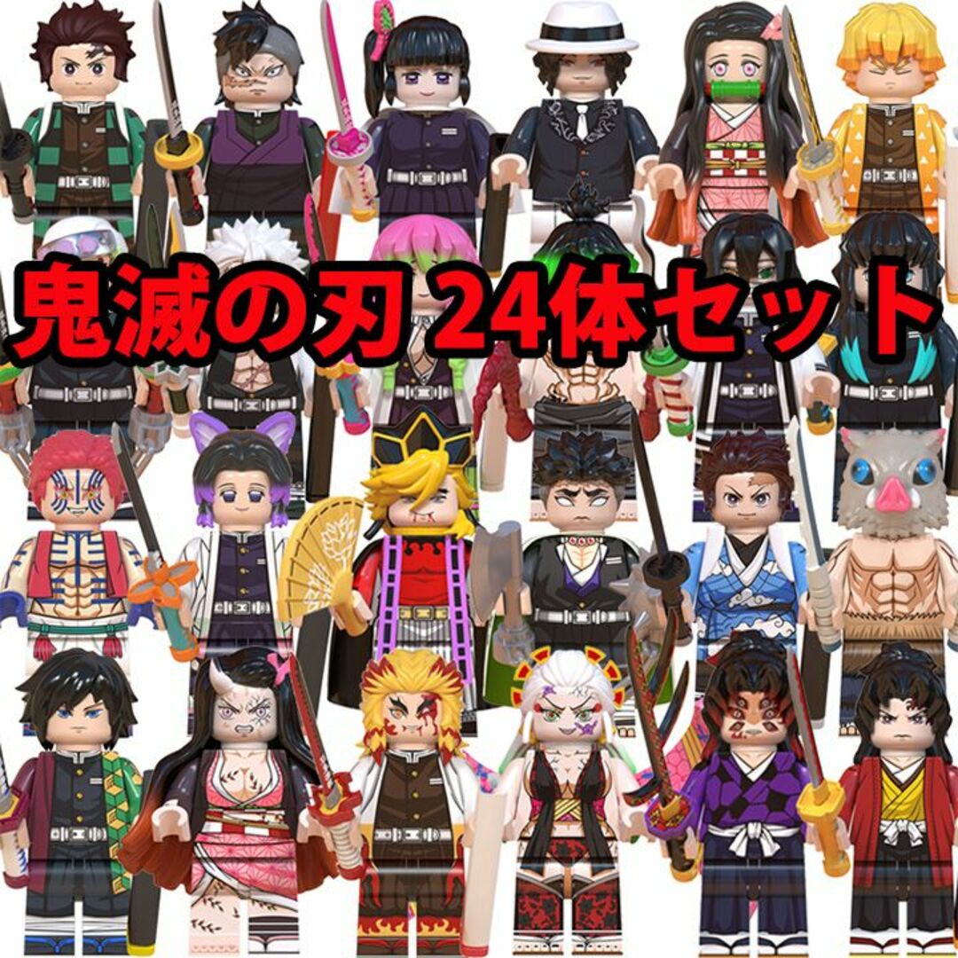 東京リベンジャーズ聖夜決戦編1番くじ ラストワン賞 (おまけ付き)