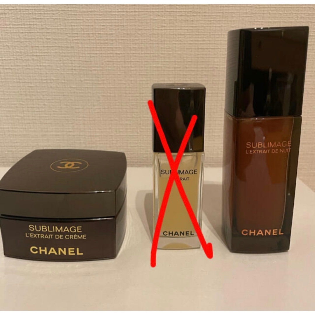 CHANEL(シャネル)のシャネル　サブリマージュ　レクストレ　set コスメ/美容のスキンケア/基礎化粧品(美容液)の商品写真