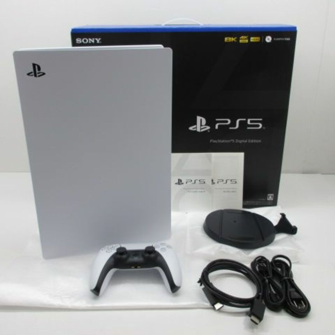 PlayStation5　 CFI-1200B デジタルエディション