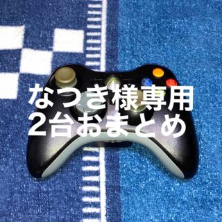 エックスボックス360(Xbox360)のなつき様専用おまとめ　xbox360 純正 ワイヤレスコントローラー黒(その他)