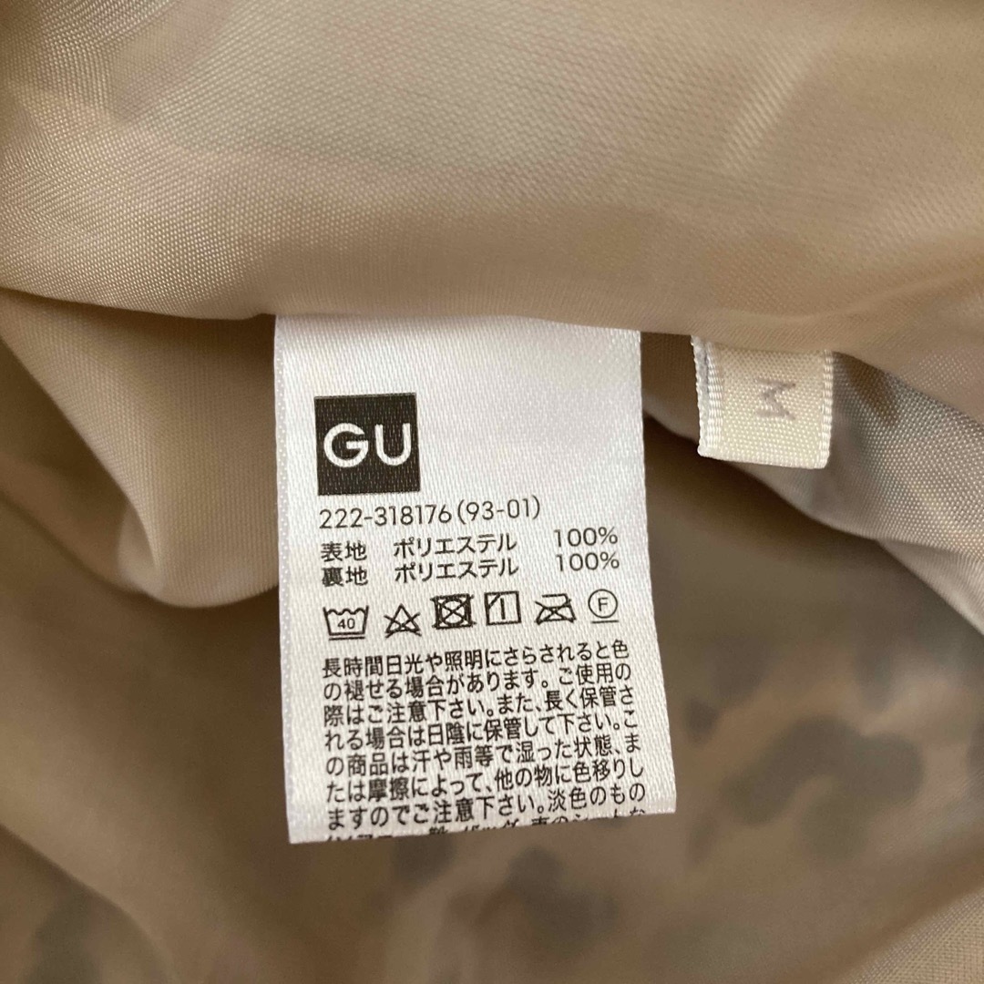 GU(ジーユー)のGUプリーツスカート  レディースのスカート(ロングスカート)の商品写真