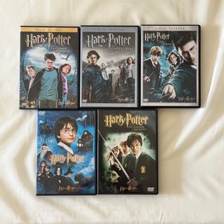 限定値下げ中❗️ ハリーポッターHarry Potter 特別版DVDセット(外国映画)