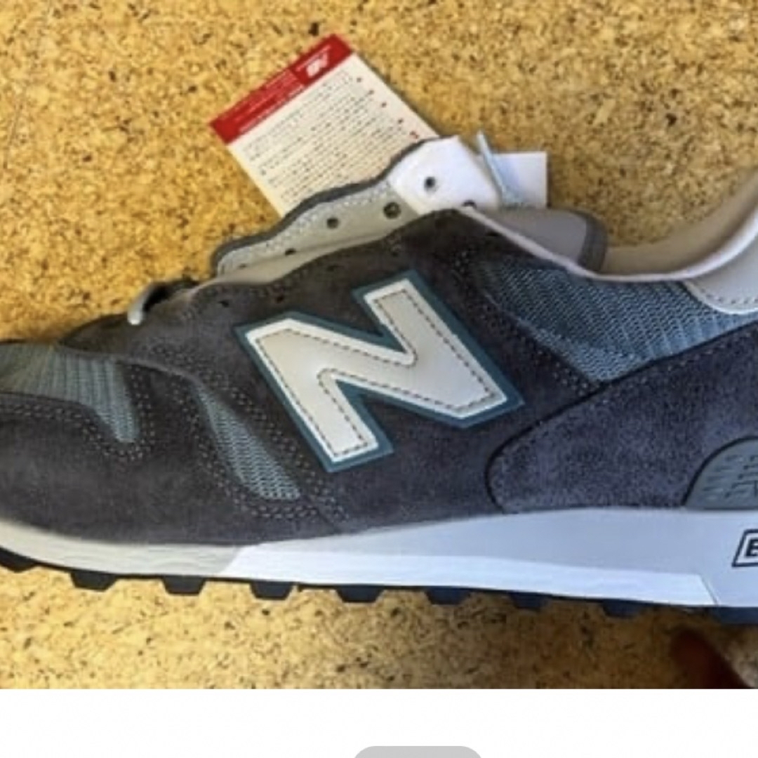 New Balance M1300CLS STEEL BLUE 27.5㎝