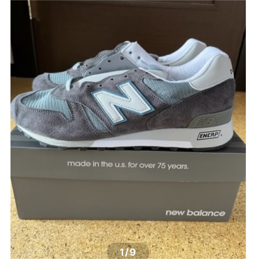 New Balance M1300CLS 26cm STEEL BLUE