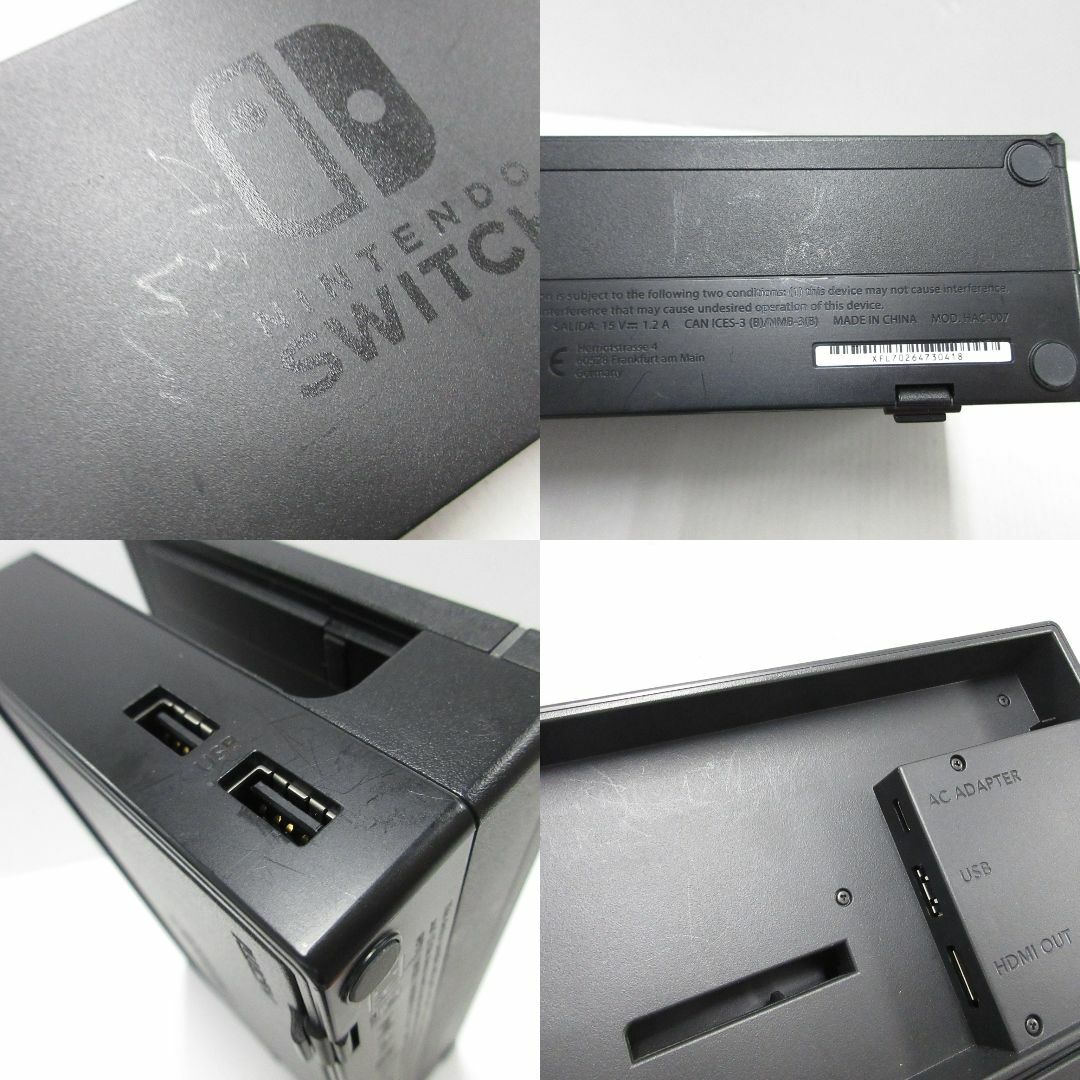 NintendoSwitch HAC-001バッテリー強化版 ネオンカラー