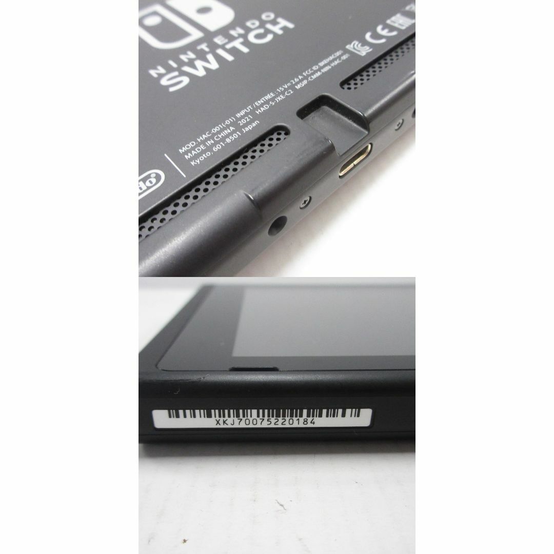 NintendoSwitch HAC-001バッテリー強化版 ネオンカラー