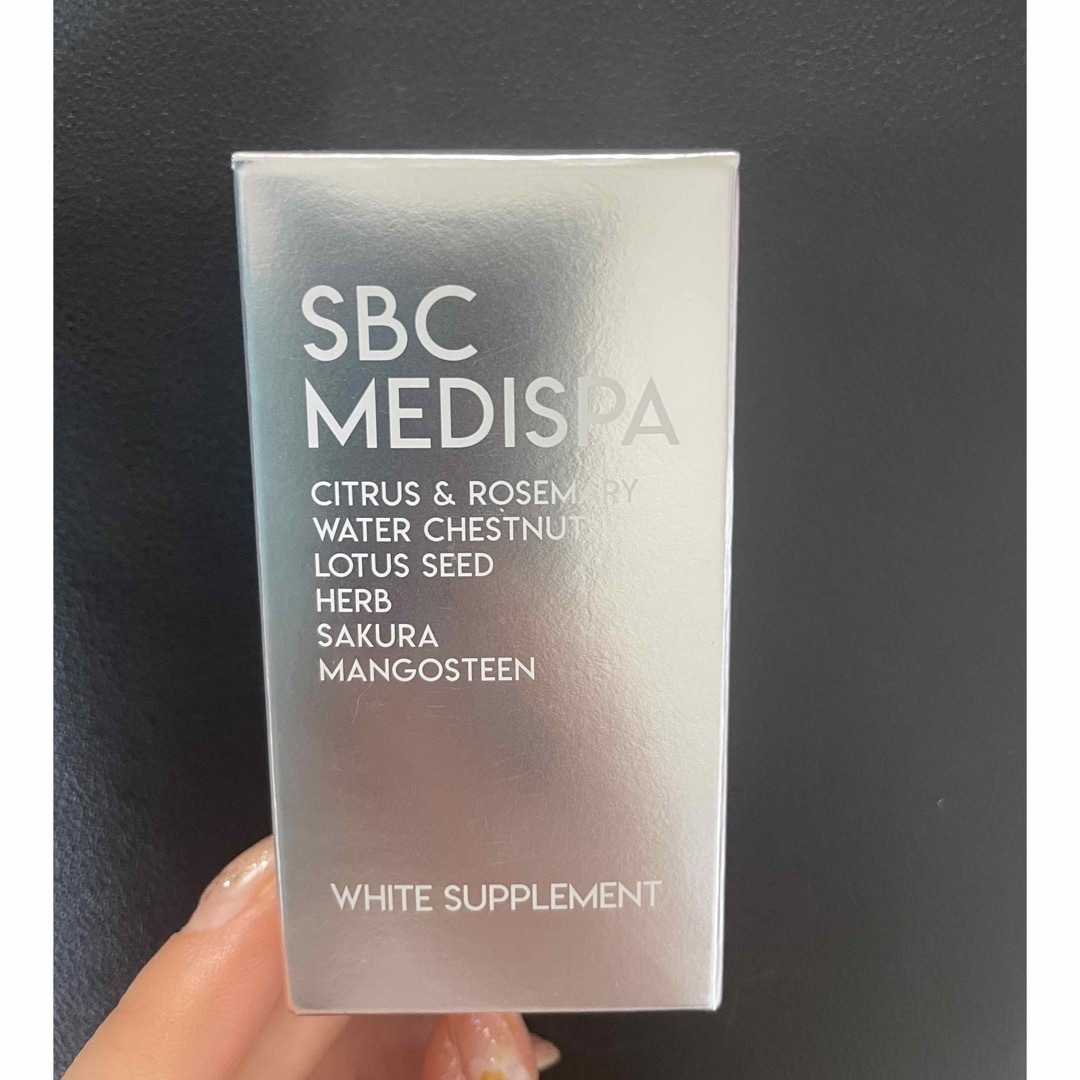 SBC MEDISPA ホワイトサプリメント