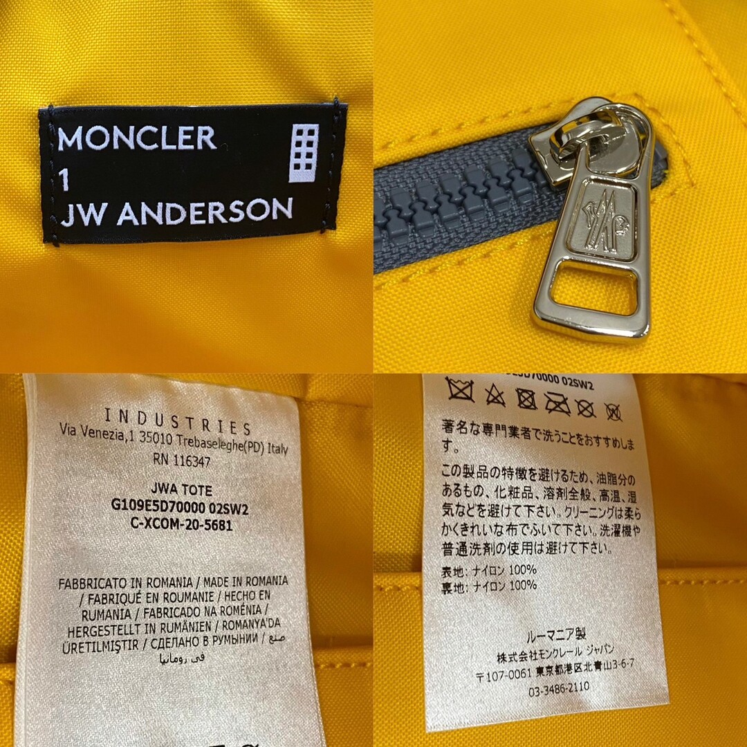 【正規品】美品MONCLER・希少品モンクレール