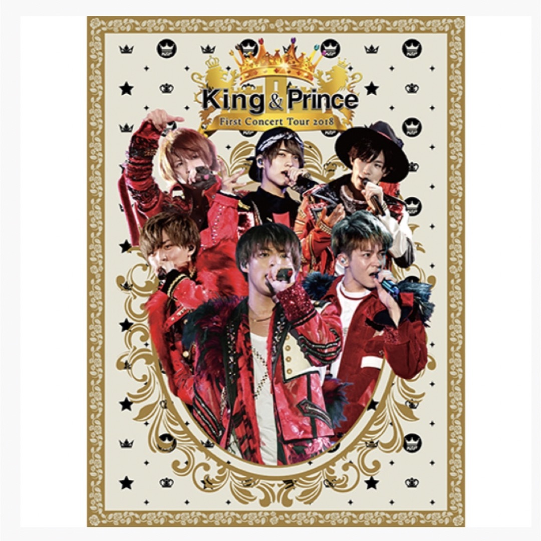 King & Prince 2018LIVE 初回限定盤