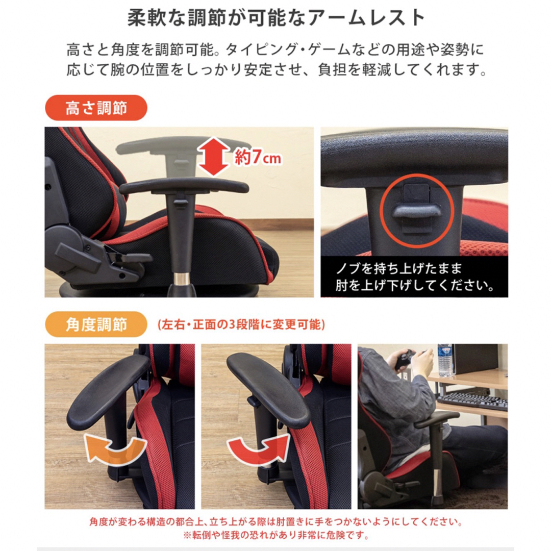 メッシュゲーミングチェア座椅子 グレー インテリア/住まい/日用品の椅子/チェア(座椅子)の商品写真