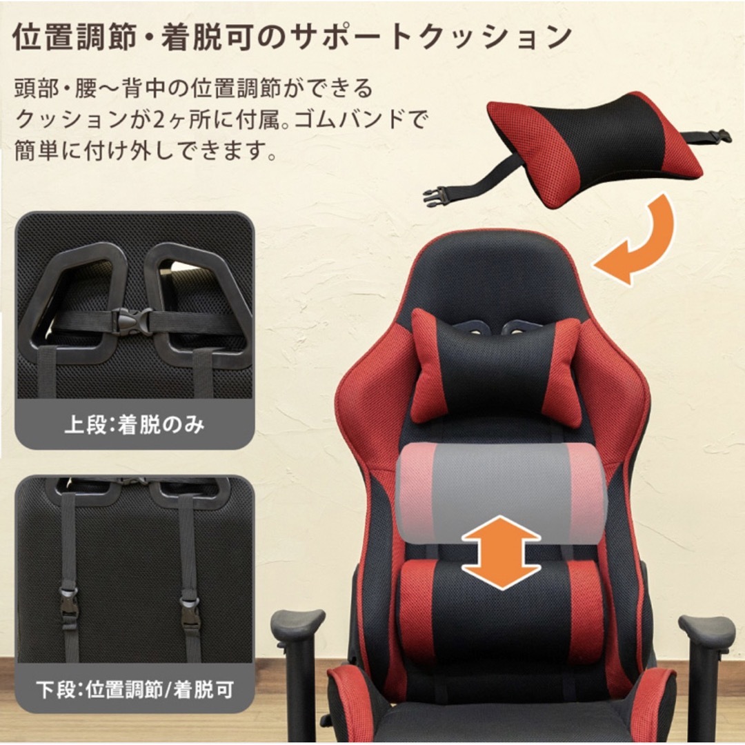 メッシュゲーミングチェア座椅子 グレー インテリア/住まい/日用品の椅子/チェア(座椅子)の商品写真