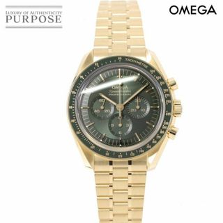 オメガ(OMEGA)の未使用 展示品 オメガ OMEGA スピードマスター プロフェッショナル 310.60.42.50.10.001 メンズ K18YG 金無垢 手巻き Speedmaster VLP 90184047(腕時計(アナログ))