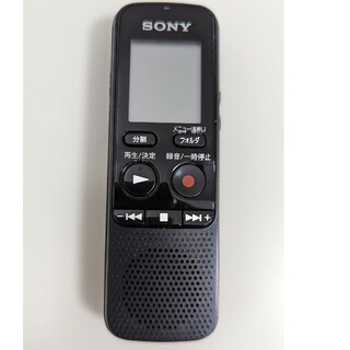 ソニー(SONY)の美品　SONY　 ICレコーダー　ICD-BX122(その他)