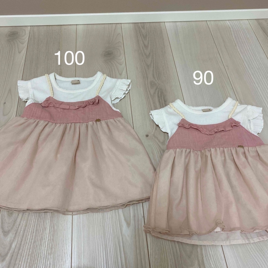 petit main(プティマイン)のプティマイン　トップス2着セット キッズ/ベビー/マタニティのキッズ服女の子用(90cm~)(Tシャツ/カットソー)の商品写真