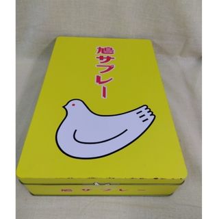 豊島屋 - 鳩サブレ　お菓子　空き缶　20枚入り旧レトロバージョン