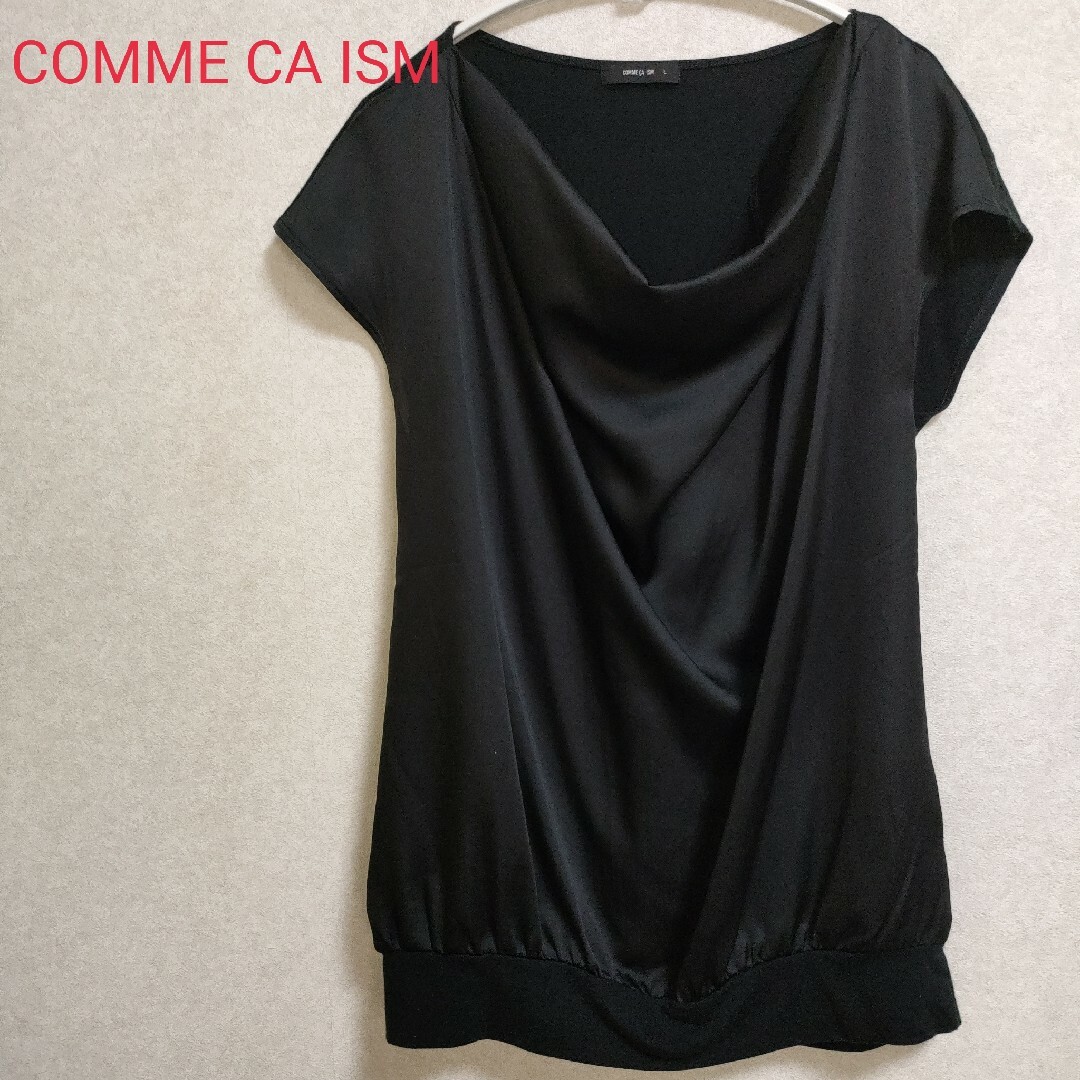COMME CA ISM(コムサイズム)のCOMME CA ISM　コムサイズム　トップス　ドレープカットソー レディースのトップス(カットソー(半袖/袖なし))の商品写真