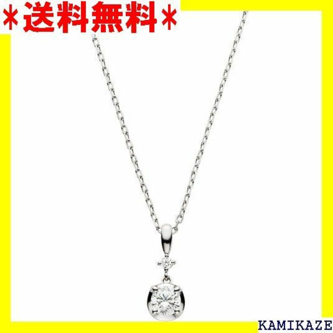 ☆ VAヴァンドーム青山 アンジュ・ベルソー ベーシックネ 140CZ 1332